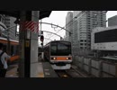 209系1000番台トタ82編成 東京到着