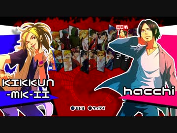 【手描き実況者】B.a.t.t.l.e R.o.y.a.l.e【格ゲー風】