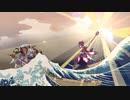 【Fate/grand order】北斎単騎で怒涛！かかれ柴田！ 【高難易度】