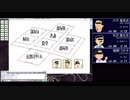 クトゥルフ神話TRPG【ラズベリージャム】part４