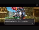 メタルスラッグアタック UNITED FRONT THE 18TH