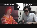 【リメイク】ドナルド vs HIKAKIN ボイパ対決 Bad Apple!!