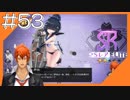 #53【アズールレーン】ラバウル基地からこんにちは＠シーズン2！！【つみき荘】