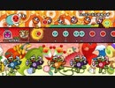 【太鼓の達人Switch】ハッピーシンセサイザ 全良