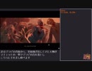 【俺の武器を】Dead Mazeプレイ動画 Part2【知ってるかい】
