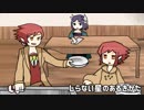 【実況】『しらない星のあるきかた』 最終回