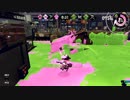 スプラトゥーン２ 世間知らず実況Part23