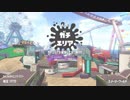 【お前ら全員】ロラコラはアツく振れ【正座して聞け】Part70