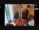 【第90期ヒューリック杯棋聖戦第4局④】豊島将之棋聖×渡辺明二冠