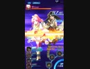 【SOA】覇級ルシフェルvsアーヤ(上方修正済) バフ盛り