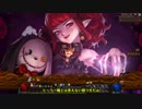 【アラド戦記】エンチャントレスと剣鬼とアプデ話【ゆっくり実況】
