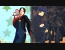 【MMD鬼徹】The Drop 他