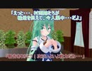 【艦これ】すずめ提督の０から始める艦これ日誌159【MMD紙芝居】