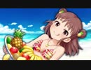 【モバマス】武内Pと棟方愛海と海と優しい世界