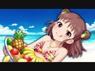 【モバマス】武内Pと棟方愛海と海と優しい世界