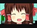 アスRUチック☆.bros3