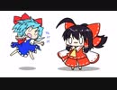 【東方手書きショート】ブチギレ!！れいむちゃん☆1200