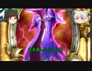 （ハースストーン)ザイルマントで遊んでみた【ゆっくり実況】