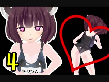 【H3VR】バーチャル小5ロリ潜入隊員と化したきりたん#4【Voiceroid実況プレイ】