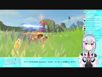 【にじさんじ】冬雪さんのポンコツかわいいシーン【BotW】