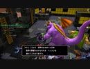 [DQB2] 初見プレイ！大した事やらないけど、今日もまったりと。第28回-1