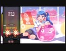 部長の まくす【実況プレイ】その462