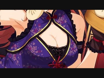 太陽キッス　スケベver.