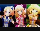【デレステMV 1080p】 金髪Onlyで Stage Bye Stage