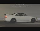 【艦これMMD紙芝居】 平和と車と艦娘と3rd その6