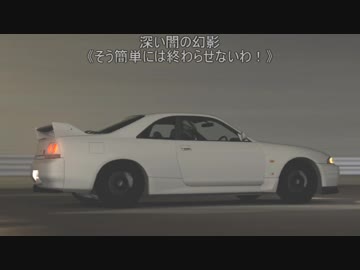 【艦これMMD紙芝居】 平和と車と艦娘と3rd その6