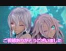 Dive to Blue【赤弥】