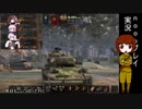 ヌーブでもwotがしたい81
