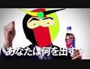 シュバルツとガンダムファイト！