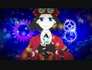 【UTAU音源配布】ファイヴ【UKU】