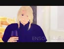 【APヘタリアMMD】Ensoleillé【紙芝居】