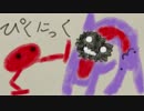 【ぼいろ実況】だらだらゆかりん　3【Pikuniku】