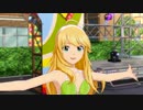 日刊星井美希☆トリオ『Kosmos,Cosmos』 イロドリミズギ