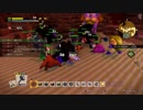 [DQB2] 初見プレイ！大した事やらないけど、今日もまったりと。第28回-2