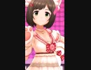 前川みくでおねだり Shall We ～?［縦MV］