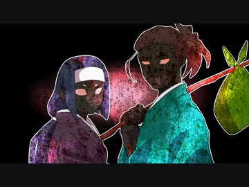 借金返済の為に鬼退治へ行く桃太郎と個性の強すぎる従者達のクトゥルフ　第4話