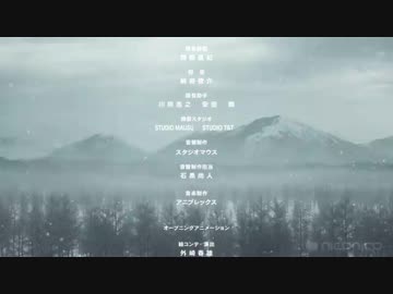 鬼滅の刃mad 土曜時代劇 大正人情鬼退治 水の恋唄 ニコニコ動画