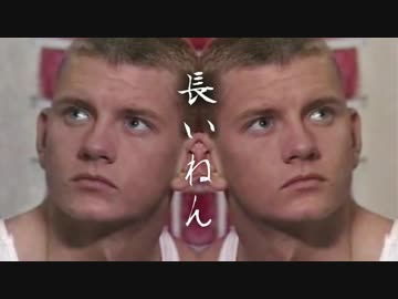 トイレが長いことに憤慨する織田裕二のmosaic