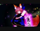 【FGOAC】勝率5割くらいを目指すマスターのGW【Part52】