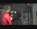 脳がとろけるバイオハザードRE:2 2nd【実況】part.8