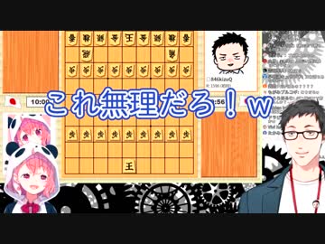 【笹木咲】やよ族のギャルに絡まれる囲碁将棋部くん【社築】
