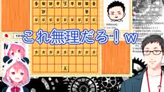 【笹木咲】やよ族のギャルに絡まれる囲碁将棋部くん【社築】