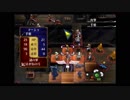 わかります、あなたはファイアーエムブレム蒼炎の軌跡51です☆