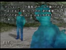 【かまいたちの夜2】彼女と監獄デートしながら謎を解く！part69【TGC】
