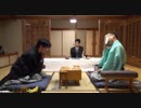 【第90期ヒューリック杯棋聖戦第4局⑦】豊島将之棋聖×渡辺明二冠