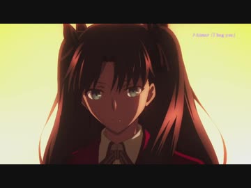遠坂凛Ver.】劇場版「Fate/stay night [Heaven's Feel]」Ⅱ.lost